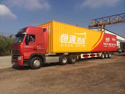 物流和快遞有什么區(qū)別？